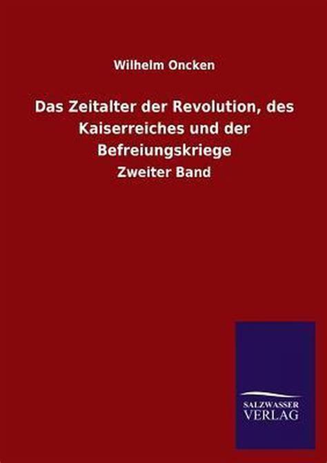 Zeitalter der revolution, des kaiserreiches und der befreiungskriege. - Car refrigerant and oil capacity guide.
