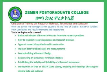 Zemen postgraduate college program in master.  Background of the Program P...