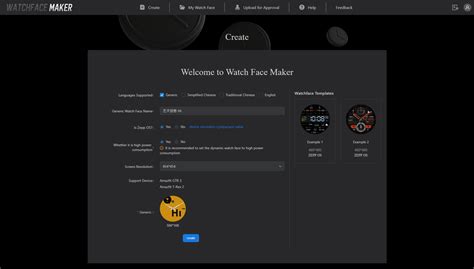 Zepp watch face maker tutorial.  Complete developer registration, login according to the releva...