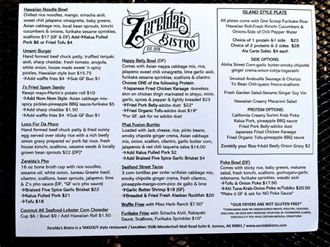 Zerelda's bistro menu. Things To Know About Zerelda's bistro menu. 