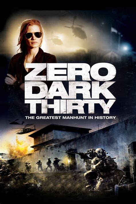 Zero Dark Thirty (2012)
