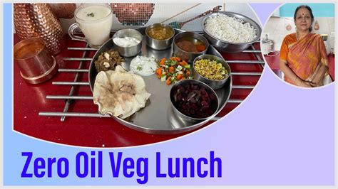 Zero Oil South Indian Vegetarian Lunch Thali I Heart Healthy I …