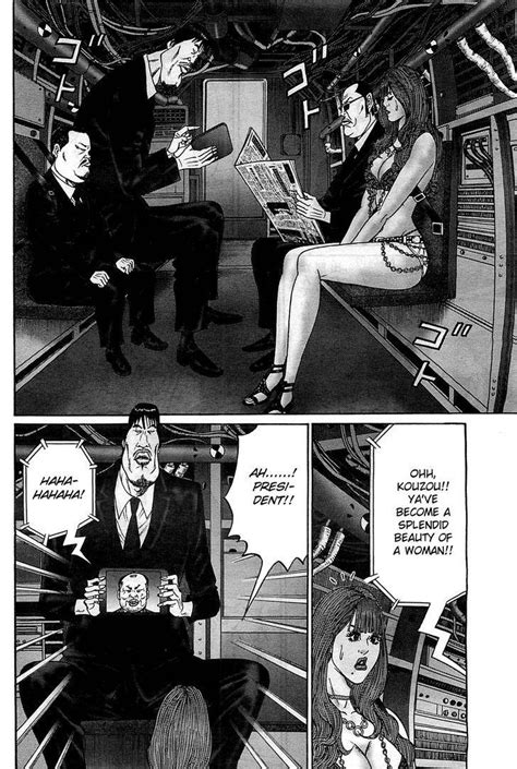 Zetsubo no hanto 100 nin no brief otoko vs hitori no kaizo gal vol 1 action comics manga. - Psychology of women matlin study guide.