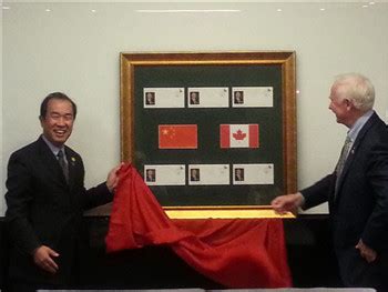 Zhang junsai biography of alberta canada