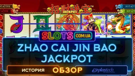 Zhao Cai Jin Bao Jackpot  игровой автомат Playtech
