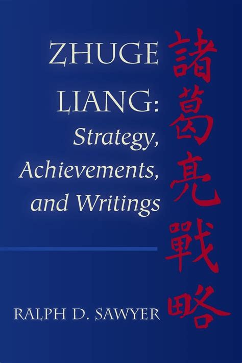 Zhuge liang strategy achievements and writings. - Komponenten entwerfen mit der c   stl.