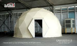 Zhuhai Liri Tent Technology: The Future of Tents