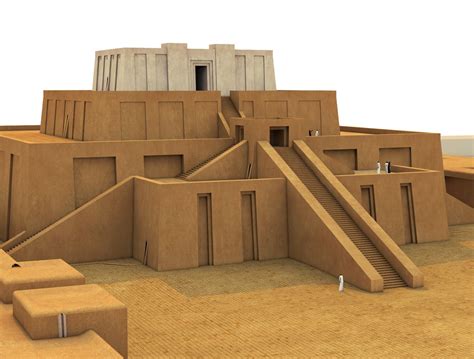 Ziggurat nedir