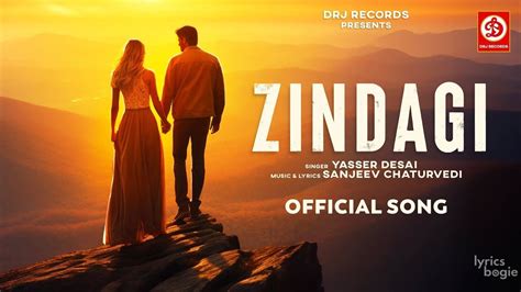 Zindagi Lyrics