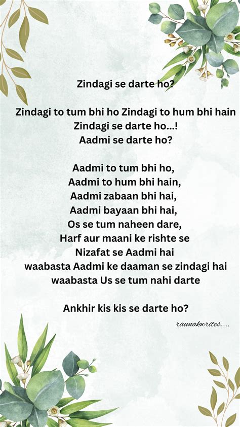 Zindagi Se