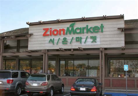 Zion Marketnbi