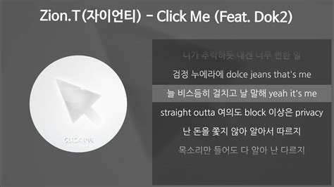 Zion.T feat. Dok2 - Click Me - 2013 Lyrics Musixmatch