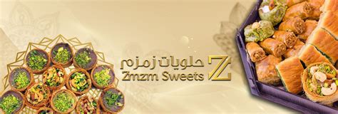 Zmzm sweets. Things To Know About Zmzm sweets. 
