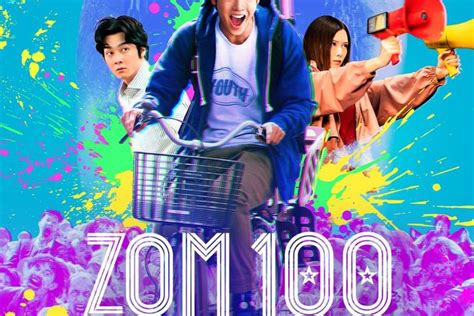 Zom 100 live action sub indo. Minta nomor togel singapore.