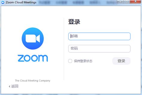 Zoom Desktop is a video conferencing software that allows users to participate in virtual meetings and webinars from anywhere in the world. With features such as screen sharing, video recording, and virtual background options, Zoom has become a popular choice for businesses, educational institutions, and individuals.. 