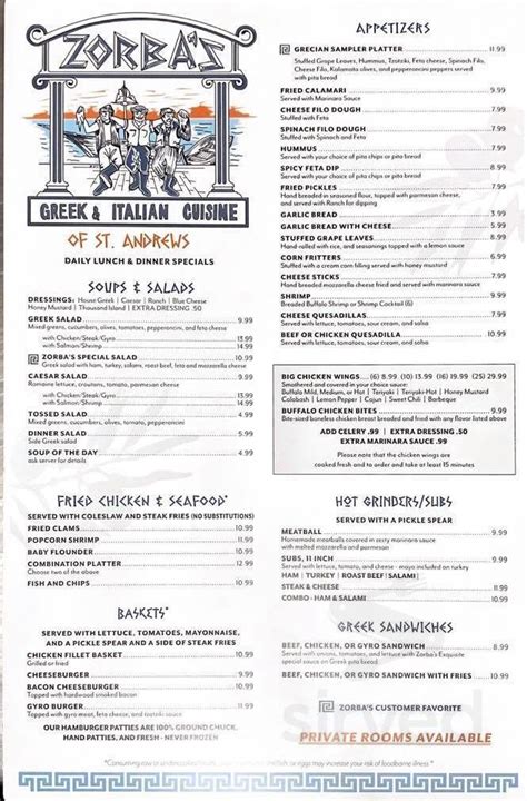 Zorba's souvlaki plus menu. Things To Know About Zorba's souvlaki plus menu. 