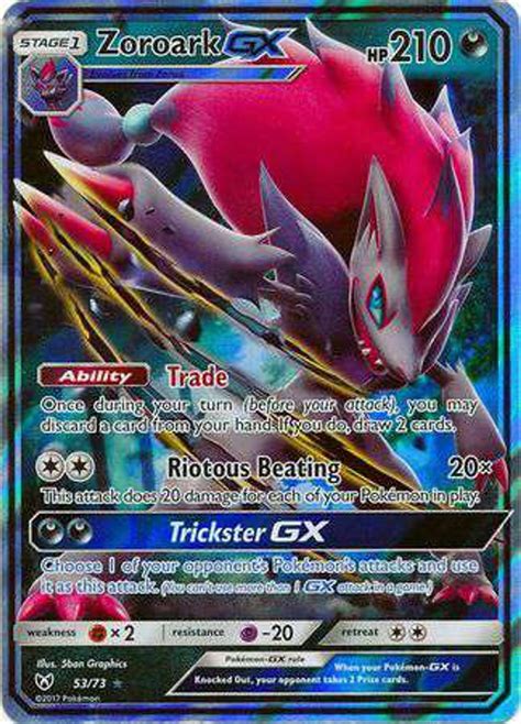 Zoroark-GX Shining Legends TCG Card Database