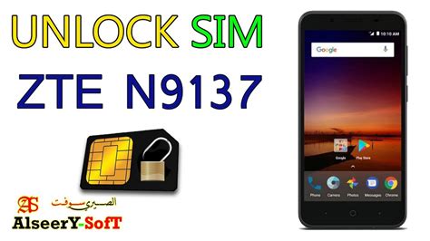 Zte n9137 bootloader unlock.  Unlocking the Bootloader: Warning: This ZTE Blade need ...