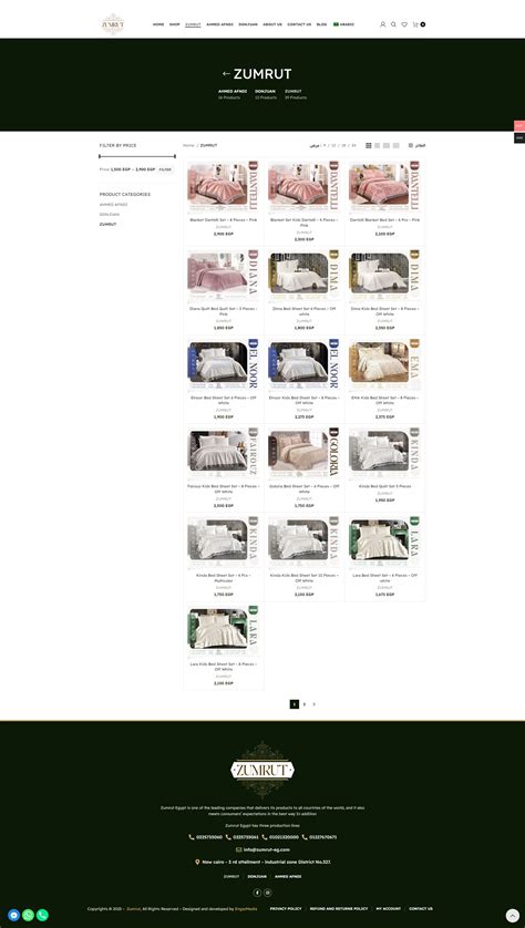 Zumrut Lokanta & Pide, Denizli Restaurant reviews.