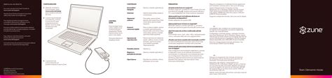 Zune Instruction Manual