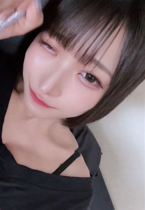 Zzosui Leaked XxX 🍌 213 Photos