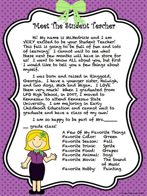 __LINK__ Teacherintroductionsample