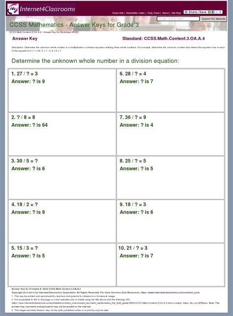 A 3 Math   3 Oa A 3 Worksheets Common Core Math - A 3 Math