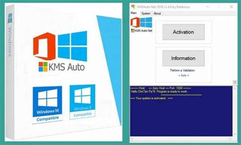 download kmsauto portable for ms windows free
