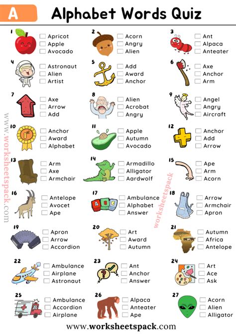 a and a...e words Quiz