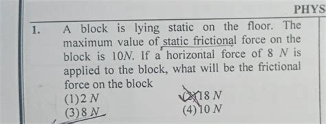 A Block Is Lying Static On The Floor
