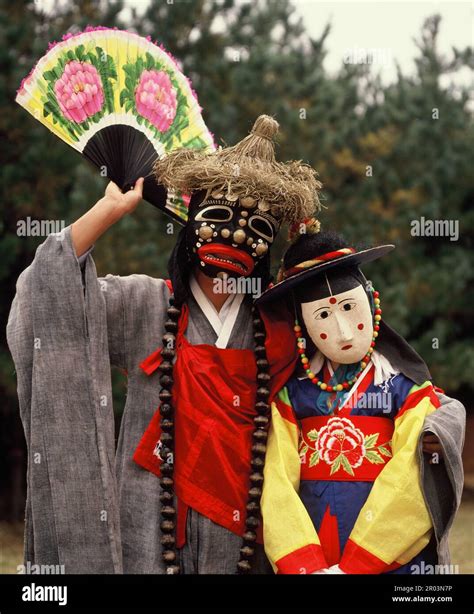 A Dance Of Masks