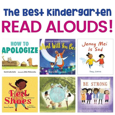A Great Kindergarten Story 171 Scibbe Com Kindergarten Stories - Kindergarten Stories