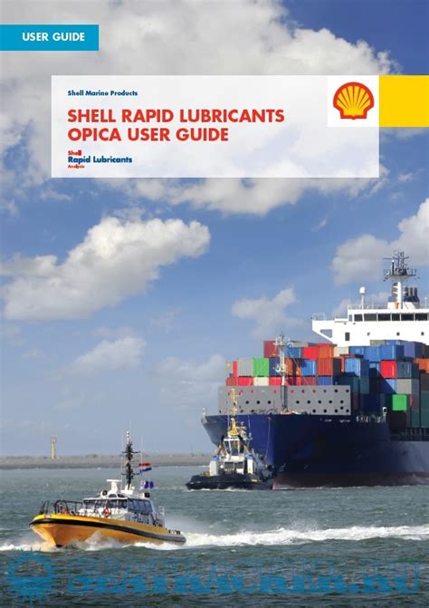 A Guide To Shell Rapid Lubricants Analysis Ad Systems