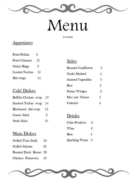 A La Carte Menu Definition