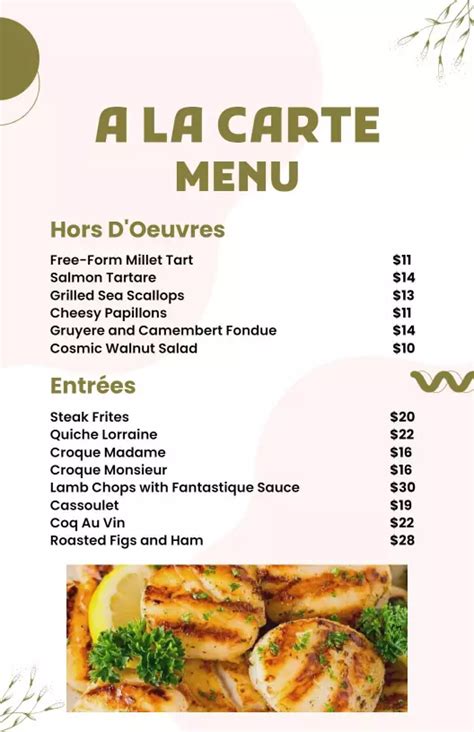 A La Carte Menu Sample
