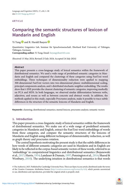 A Large Semantic Lexicon For Corpus Annotation