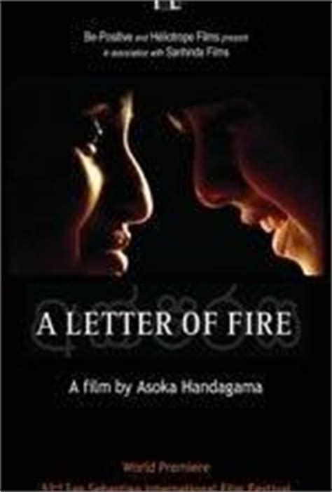 a letter of fire 2005