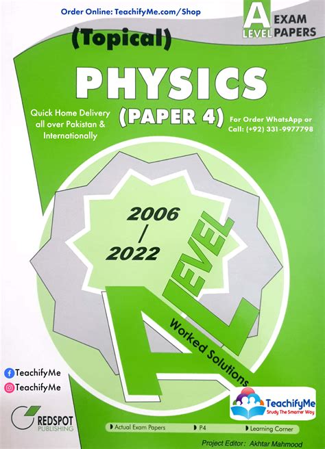 A Level Physics Online