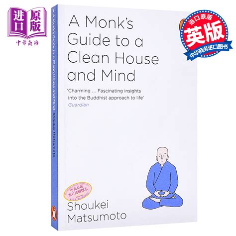 a monk s guide to a clean house and mind
