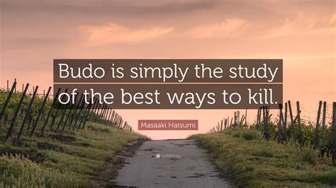 a new study of budo japanese edition