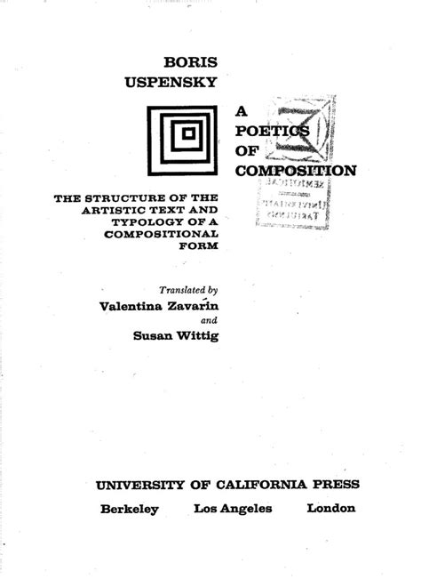 A Poetics Of Composition The Structure Of The Artistic Text And Typology Of A Compositional Form