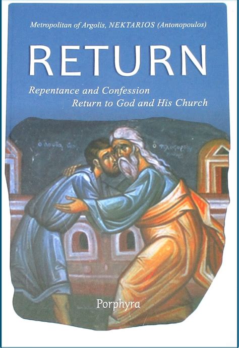 A Return To God Book Russian