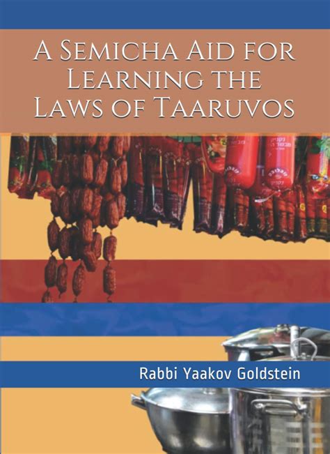 A Semicha Aid For Learning The Laws Of Shabbos Vo