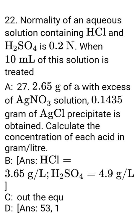 A Solution Containing Hcl Would Likely Have