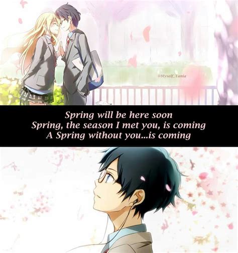 A Spring Without You Is Coming