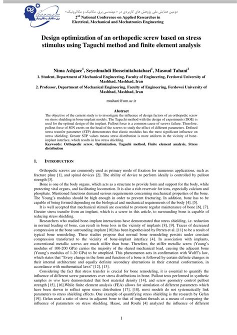 a study of taguchi method analysis for the optimization of