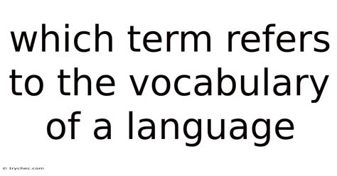 A Term That Refers To Controlling Undesired Consequences