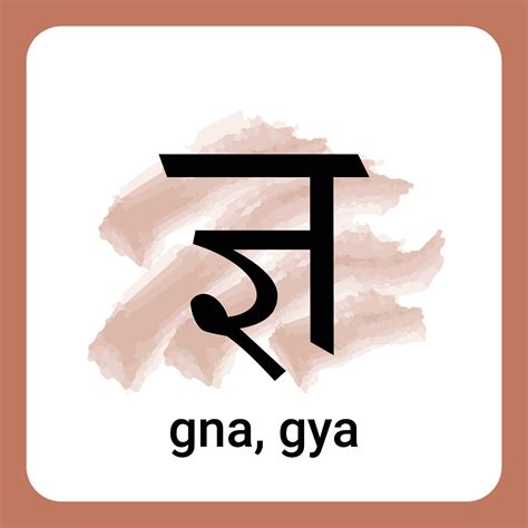 A To Gya In Hindi   Naraj Ho Gya Toh Video Status Market - A To Gya In Hindi
