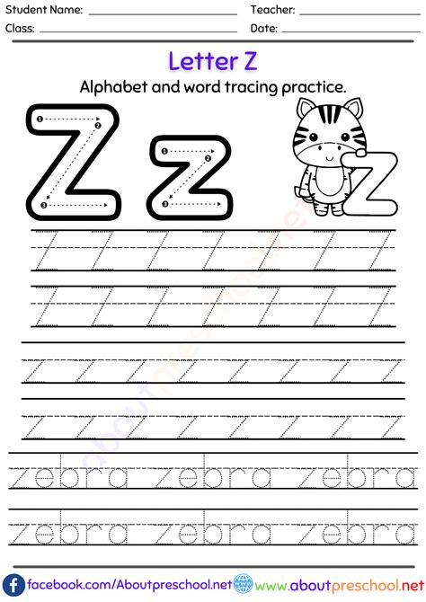 A Z