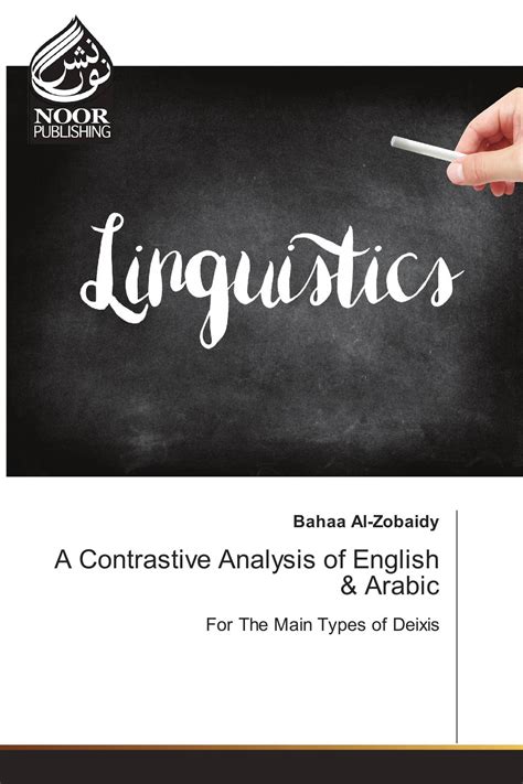 Read A Contrastive Analysis Of English And Arabic From A 